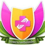 ประกาศขายทอดตลาดประจำปีงบประมาณ 2568