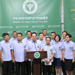 นโยบายกระทรวงสาธารณสุข นายพัฒนา พร้อมพัฒน์ รัฐมนตรีกระทรวงสาธารณสุข